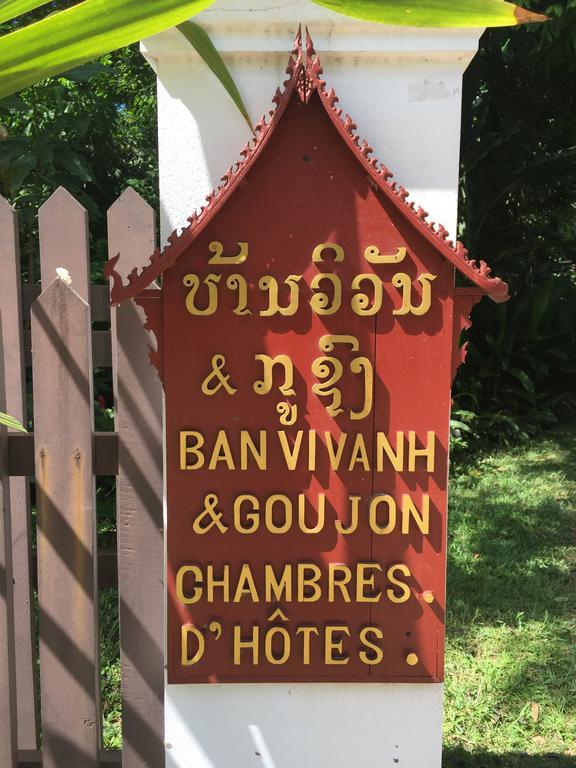 Ban Vivanh Chambres D'Hotes Луанг Прабанг Екстериор снимка